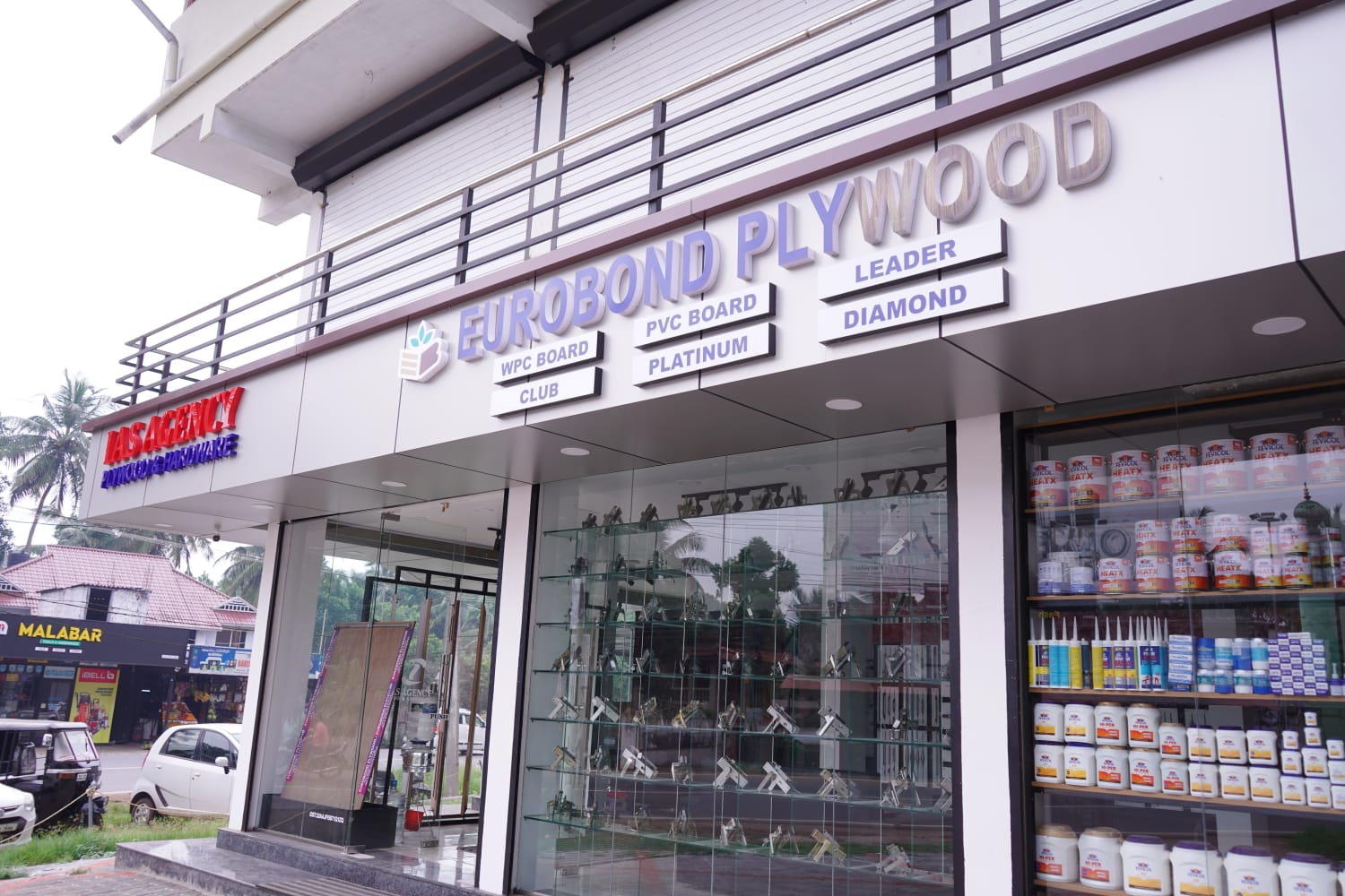 IAS AGENCY HARDWARE & PLYWOOD KOLAPPURAM